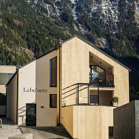 Lebe'Oetz - Das Ferienapartmenthaus Im Zentrum Von オエッツ エクステリア 写真