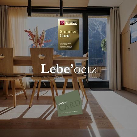 Lebe'Oetz - Das Ferienapartmenthaus Im Zentrum Von オエッツ エクステリア 写真